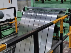 разрезать линию