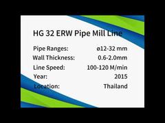 Представляем вам станок для производства труб из углеродистой стали, 500 кВт, 70 м/мин