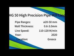 Стан для производства электросварных труб (ЭСВ) 165 мм Макс. 60 м/мин