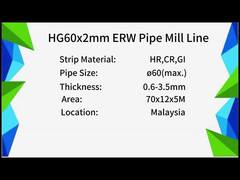 Высокочастотный трубосварочный стан ERW из углеродистой стали