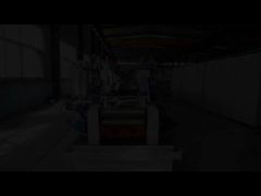 Более подробный взгляд: 1600 мм стальной режущей машины для 0,8-5 мм толщины со скоростью 45 м / мин