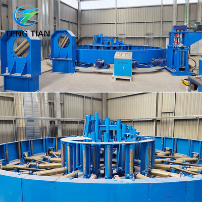 150x150x8 мм Автоматическая трубная мельница